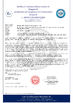 Chiny Chengdu HKV Electronic Technology Co., Ltd. Certyfikaty